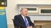 teaser Nursultan Nazarbaev 