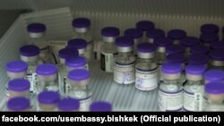 АКШнын Кыргызстандагы элчилиги тараткан сүрөт. 24.01.2022. 