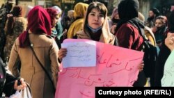 اعتراض امروز شماری از زنان در شهر کابل