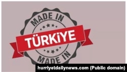 "Made in Turkiye" бренд жарлыгы. 06.12.2021 