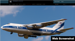 Літак АН-124-100 російської компанії «Волга-Днепр» з бортовим номером RA-82043