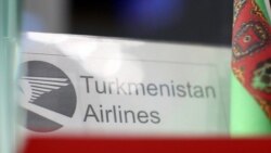  Türkmenistanyň raýatlarynyň ýene br topary Stambuldan Türkmenabada getirildi