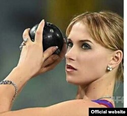 Кристина Пронженко