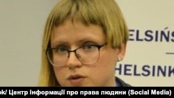 Альона Луньова