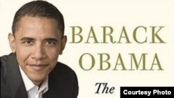 Дэвид Брукс: «Обама хочет исключить из политики стиль «шестидесятников» — то есть, уверенность в своей полной правоте и в зловредной глупости противников»