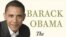 Дэвид Брукс: «Обама хочет исключить из политики стиль «шестидесятников» — то есть, уверенность в своей полной правоте и в зловредной глупости противников»