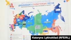 «Ми зібралися на форумі, щоб вести мову про демонтаж цієї держави» – Ахмед Закаєв, голова уряду невизнаної Чеченської Республіки Ічкерія