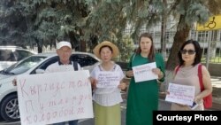 Акция Тышкы иштер министрлигинин алдында өттү.