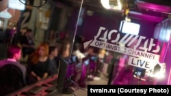 "Дождь" телеканалынын кеңсеси. Архивдик сүрөт.