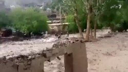 تصاویر سیلابهای ویرانگر در افغانستان
