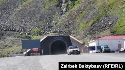Кусеин Көлбаев атындагы туннел.