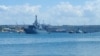 Ships of the Black Sea Fleet in Sevastopol Bay on July 26.