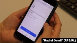 Иллюстративное фото