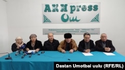 Маалымат жыйын учуру, Ош шаары 3-февраль.  