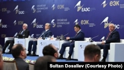 Евразия экономикалык форуму. 26-май, 2022.
