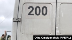 Иллюстрациялык сүрөт.