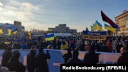 Харків'яни під час Маршу єдності у відповідь на загрозу російського вторгнення. 5 лютого 2022 року