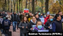 Бишкекте жапырт кармоого каршы жүрүш өттү 