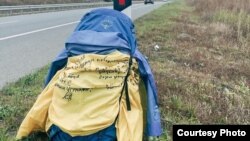 Спорядження і прапор Миколи