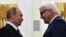 Президент Росії Володимир Путін (ліворуч) і голова МЗС Німеччини Франк-Вальтер Штайнмаєр