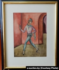 «Арлекін», аўтар Эжэн Зак