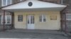 Armenia -- The entrance to a nursing home in Gyumri, July 7, 2020.