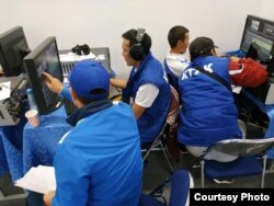 Жумуш учуру.