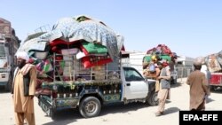 Ооганстан. Иллюстрациялык сүрөт.