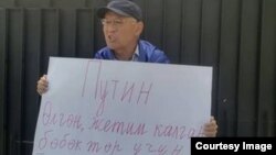 Өндүрүш Токтонасыров. Архив сүрөт. 