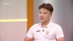 Алмазбеков: Улуттук курамада ойноо чоң сыймык
