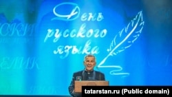 Рөстәм Миңнеханов Халыкара урыс теле көне уңаеннан чыгыш ясый, 6 июнь 2022