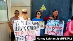 Алматыдагы акция. 1-июнь 2022-жыл