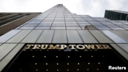 ԱՄՆ - Trump Tower-ը Նյու Յորքում, արխիվ