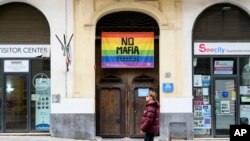 Флаг с надписью «Нет мафии» в Палермо, Италия, 17 января 2023 года (иллюстративное фото)