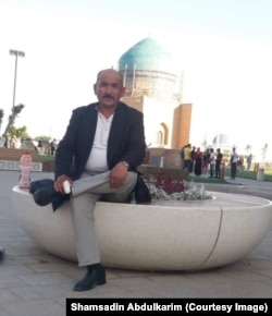 Шамсадин Абулкарим