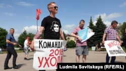 Владимир Жилинский