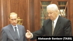 Уладзімір Пуцін і Барыс Ельцын. Масква, 1998