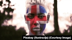 Иллюстратив фото