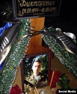 Могила одного із загиблих в Україні російських солдат