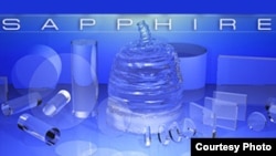 Искусственный сапфир выглядит так