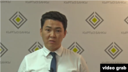 Азат Козубеков