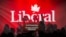 Прихильники лідера Ліберальної партії Канади Джастіна Трюдо радіють після оголошення результатів виборів. Монреаль, 19 жовтня 2015 року
