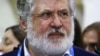 Ukrainian tycoon Ihor Kolomoysky
