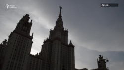 Студенты МГУ против фан-зоны