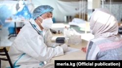 Один из дневных стационаров в Бишкеке.