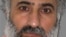 U.S. -- An undated mugshot released by the US State Department's Rewards for Justice (RJF) of Abu Alaa al-Afri. 