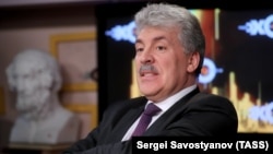 ՌԴ նախագահի կոմունիստ թեկնածու Պավել Գրուդինին, արխիվ