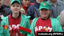 Архіўнае ілюстрацыйнае фота. Сябры БРСМ у Менску на 9 траўня 