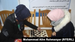 Əfqanıstanda şahmat turniri, 2020-ci il