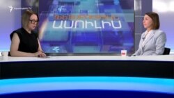 Կին զինծառայողին թիրախավորել էին, ոչ միայն որովհետև զինծառայող էր, հայ, այլև կին. ՄԻՊ